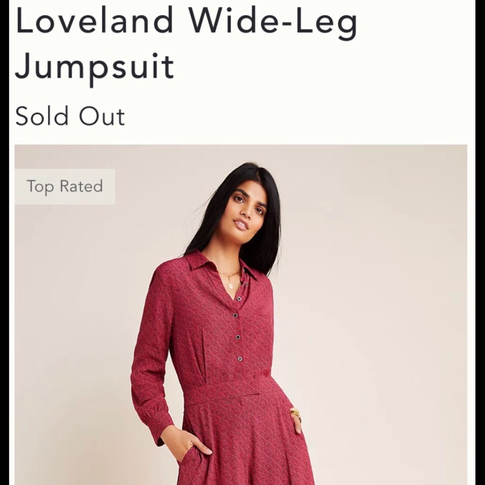 Anthropologie Summer jumpsuit!